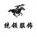 統(tǒng)領(lǐng)