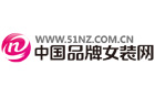 中國品牌女裝網(wǎng)
