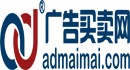 廣告買賣網(wǎng)