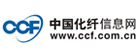 中國化纖信息網(wǎng)