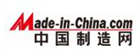 中國制造網(wǎng)