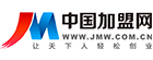 中國加盟網(wǎng)