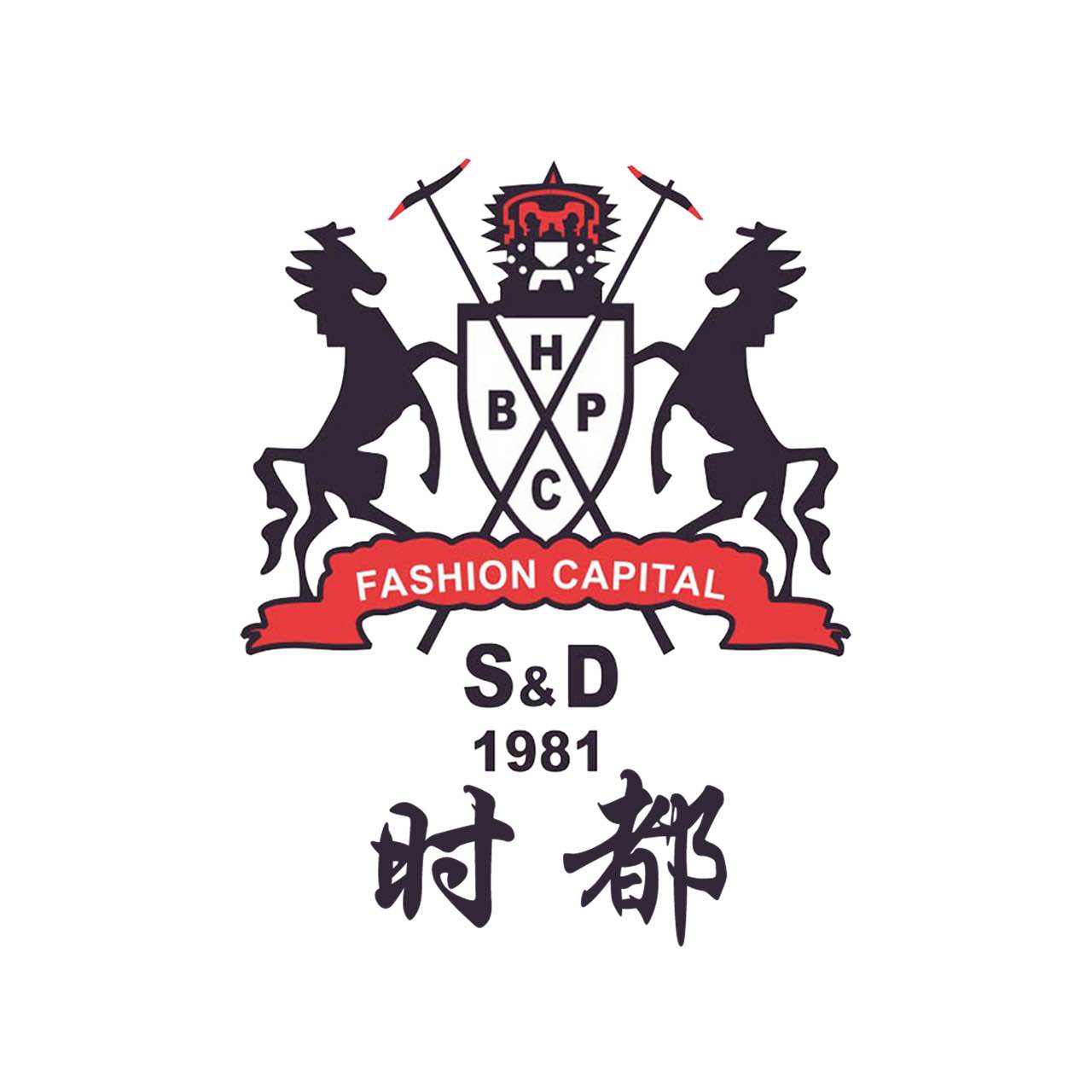 時(shí)都