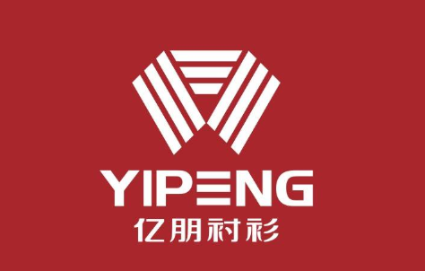 億朋