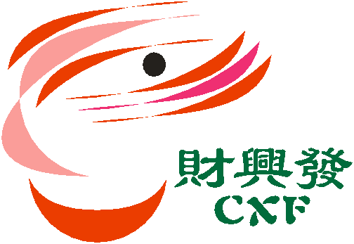 財(cái)興發(fā)