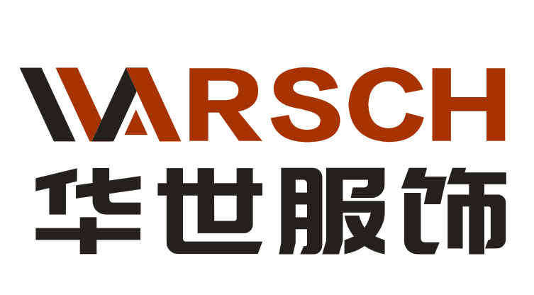 華世