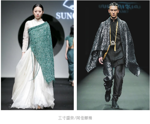 2021春夏中國(guó)國(guó)際時(shí)裝周流行設(shè)計(jì)手法及元素分析(圖7)