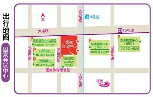 路線.jpg