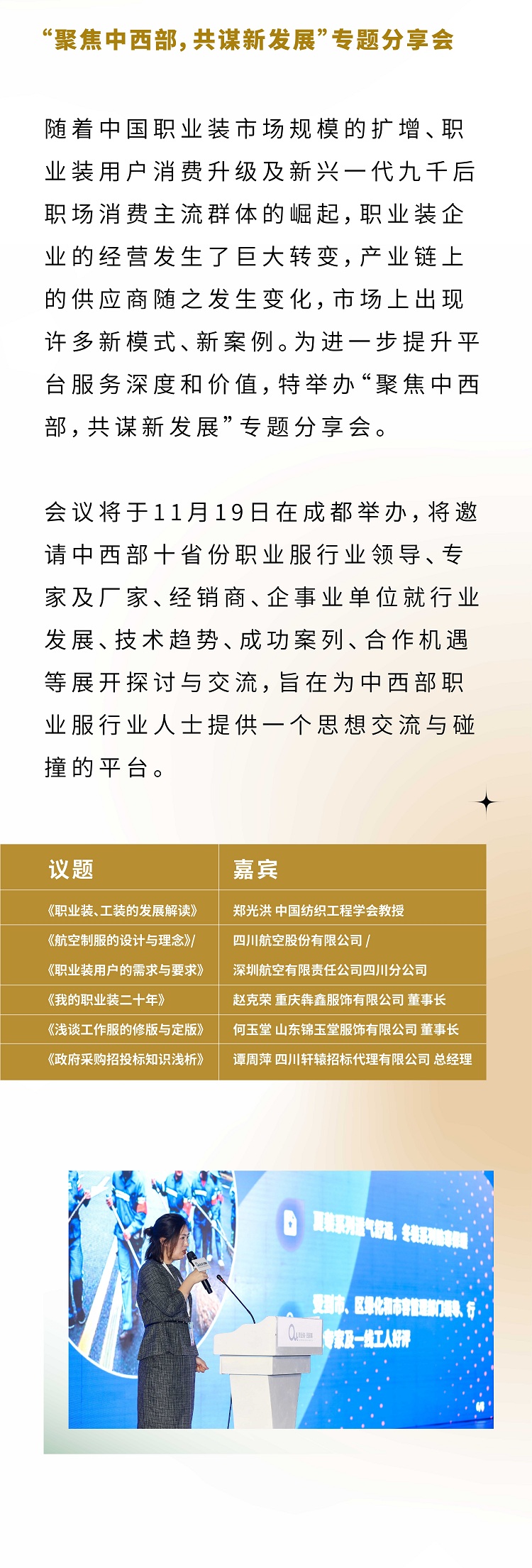 未標題-1_畫板 88.jpg