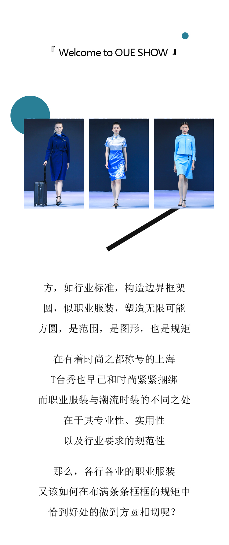 未標(biāo)題-2.jpg