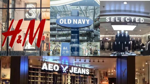H&M、美鷹傲飛等多個美國品牌推出中國市場,是水土不服還是競爭力下降？