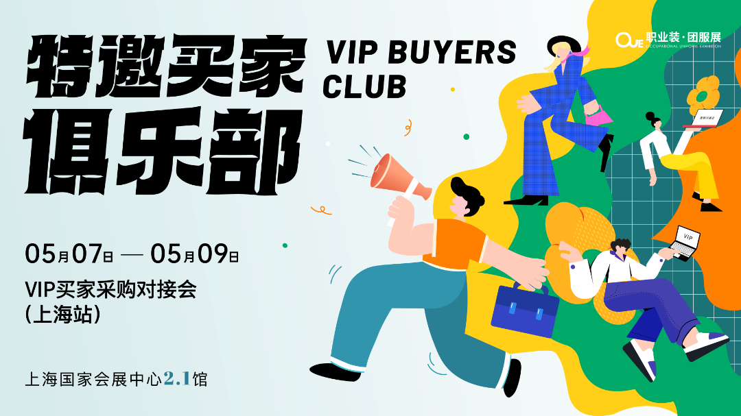 微信圖片_20230310093350.png