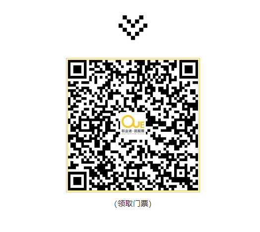 微信圖片_20231008153328.png