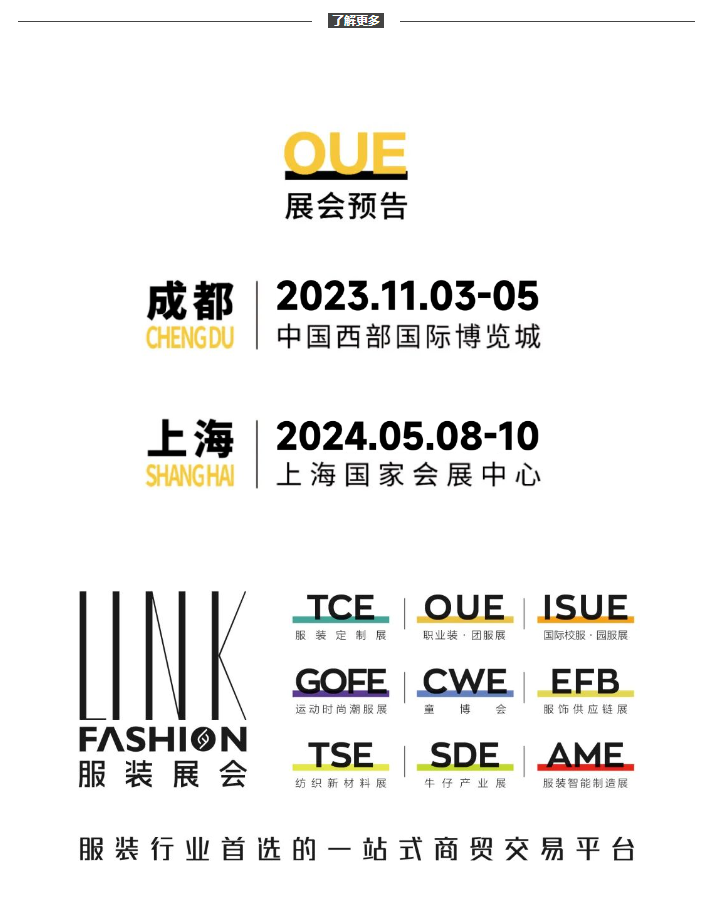 微信圖片_20231008145758.png