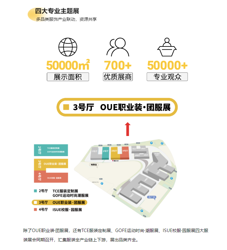 微信圖片_20231008153716.png