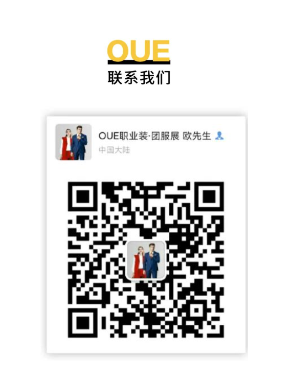 微信圖片_20231008145755.png