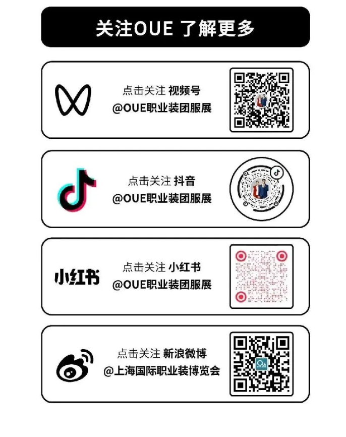 微信圖片_20231008145751.png